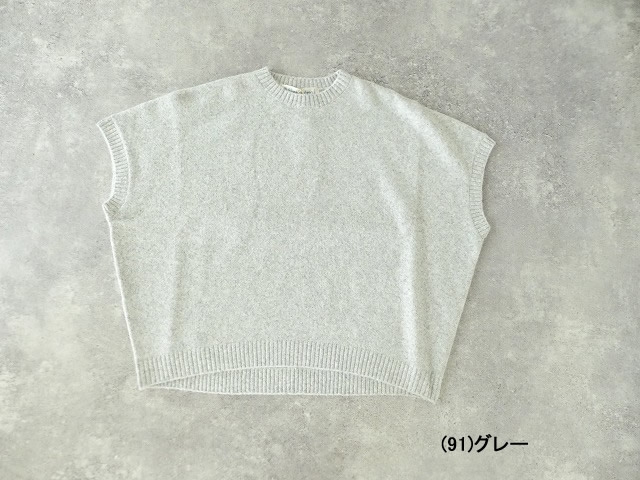 MidiUmi(ミディウミ) クルーネックコクーンベストの商品画像13
