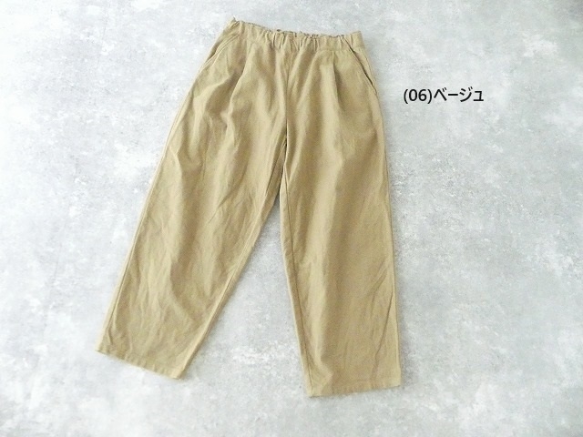 RINEN(リネン) フランネルワンタックパンツの商品画像10