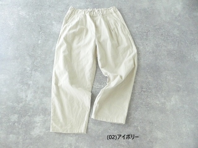 RINEN(リネン) フランネルワンタックパンツの商品画像11