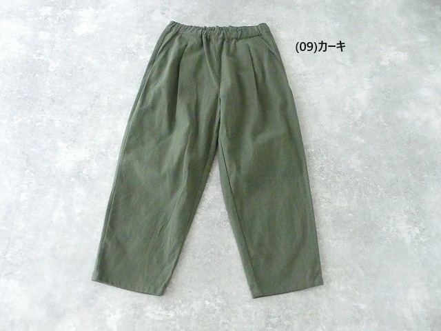 RINEN(リネン) フランネルワンタックパンツの商品画像9
