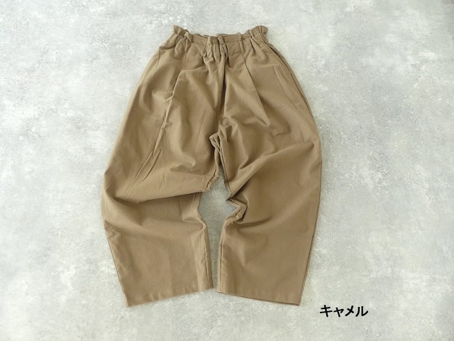 SETTEN(セッテン) ネル起毛フロントタックイージーパンツの商品画像9