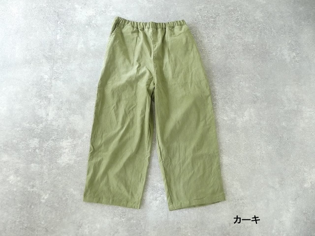 STEPHEN バックポケットコーデュロイパンツの商品画像12