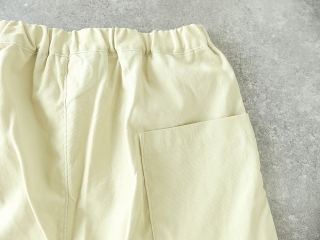 STEPHEN バックポケットコーデュロイパンツの商品画像27