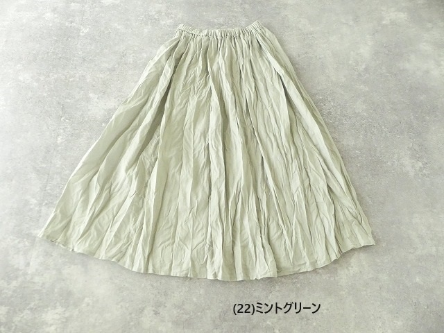 MidiUmi(ミディウミ) コットンリネンタックギャザースカートの商品画像13