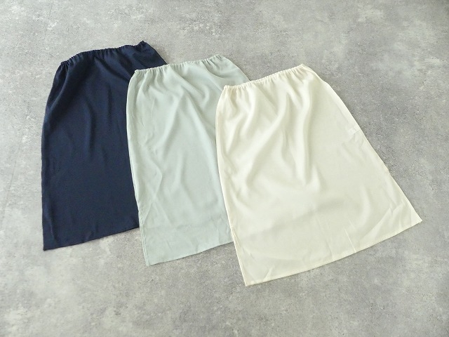 MidiUmi(ミディウミ) コットンリネンタックギャザースカートの商品画像19
