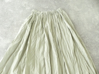 MidiUmi(ミディウミ) コットンリネンタックギャザースカートの商品画像31