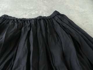 MidiUmi(ミディウミ) コットンリネンタックギャザースカートの商品画像38