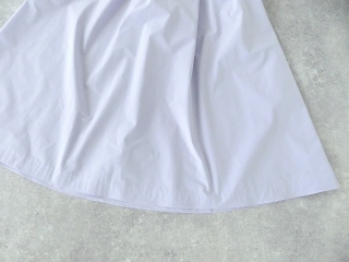 BALLSEY(ボールジィ) ストレッチタフタボリュームギャザースカートの商品画像40