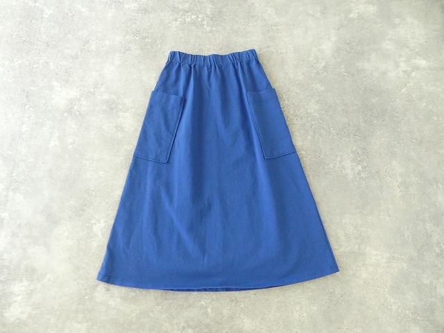 styleconfort(スティールエコンフォール) デラヴェジャージーポケットスカートの商品画像2