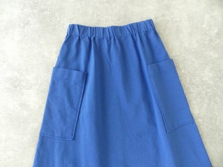 styleconfort(スティールエコンフォール) デラヴェジャージーポケットスカートの商品画像22