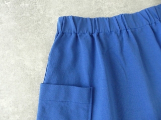 styleconfort(スティールエコンフォール) デラヴェジャージーポケットスカートの商品画像23
