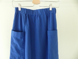 styleconfort(スティールエコンフォール) デラヴェジャージーポケットスカートの商品画像27