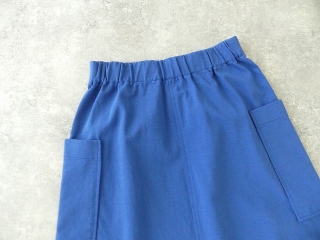 styleconfort(スティールエコンフォール) デラヴェジャージーポケットスカートの商品画像29
