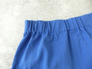 styleconfort(スティールエコンフォール) デラヴェジャージーポケットスカートの商品画像30