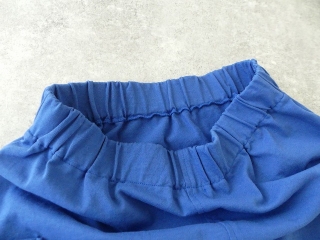 styleconfort(スティールエコンフォール) デラヴェジャージーポケットスカートの商品画像31