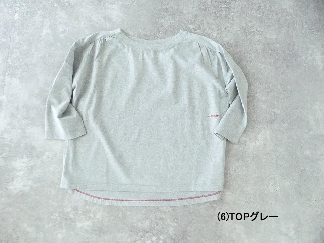 快晴堂(かいせいどう) Girls 肩ギャザー7分袖Tシャツの商品画像10