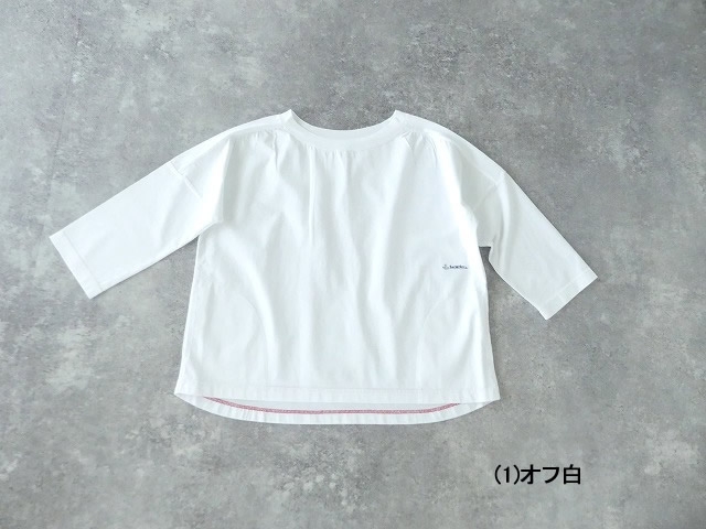 快晴堂(かいせいどう) Girls 肩ギャザー7分袖Tシャツの商品画像12