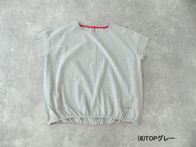 快晴堂(かいせいどう) Girl's　裾ギャザーTシャツの商品画像16