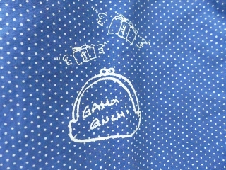 快晴堂(かいせいどう) ライトオンデニムカバージャケットの商品画像38