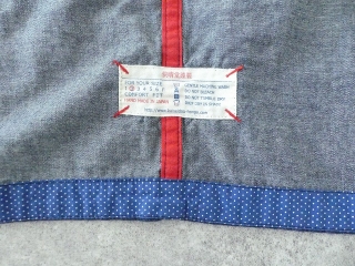 快晴堂(かいせいどう) ライトオンデニムカバージャケットの商品画像39