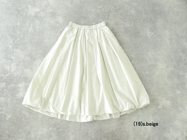 mizuiro ind(ミズイロインド) コットンバルーンスカートの商品画像11