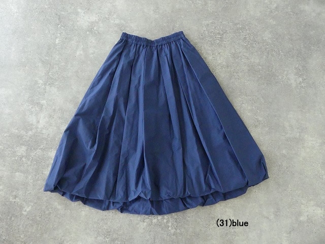 mizuiro ind(ミズイロインド) コットンバルーンスカートの商品画像14