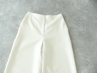 BALLSEY(ボールジィ) パウダリーストレッチセミワイドパンツ(11