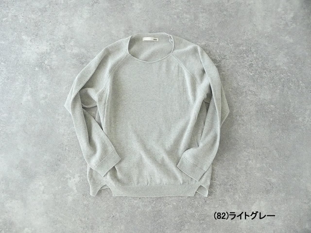 evam eva(エヴァムエヴァ) dry cotton raglan pulloverの商品画像9