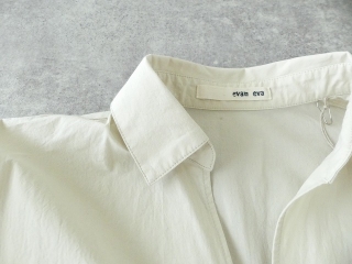 evam eva(エヴァムエヴァ) cotton skipper shirtsの商品画像24