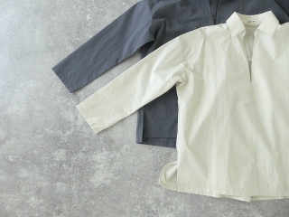 evam eva(エヴァムエヴァ) cotton skipper shirtsの商品画像36