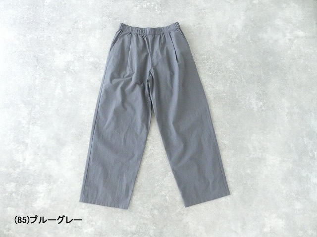 evam eva(エヴァムエヴァ) cotton wide pantsの商品画像13