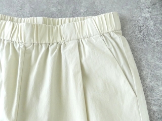 evam eva(エヴァムエヴァ) cotton wide pantsの商品画像24