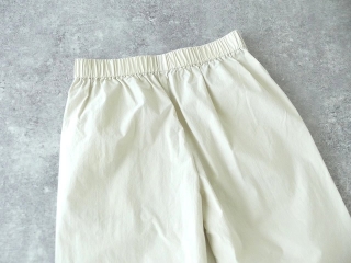 evam eva(エヴァムエヴァ) cotton wide pantsの商品画像27