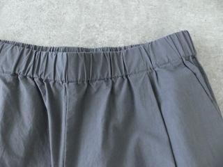 evam eva(エヴァムエヴァ) cotton wide pantsの商品画像29
