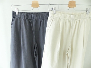 evam eva(エヴァムエヴァ) cotton wide pantsの商品画像34