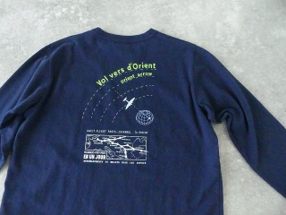 快晴堂(かいせいどう) ロゴT「旅への便り」長袖UNI-Tシャツ COMFORT FIT D柄「オリエントへの飛行」の商品画像44