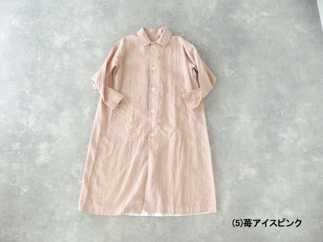 快晴堂(かいせいどう) Girl`s JAPAN リネン Wide コート