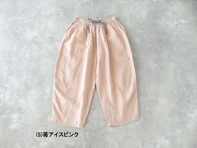快晴堂(かいせいどう) Girls JAPAN リネン　ふわふわタックパンツの商品画像12