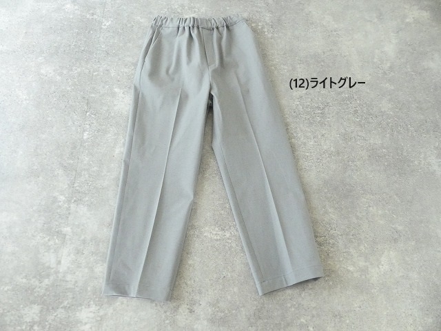 HERILL Tropical Washer Easypants 1 グレー（LINEN / WOOL TROPICAL 