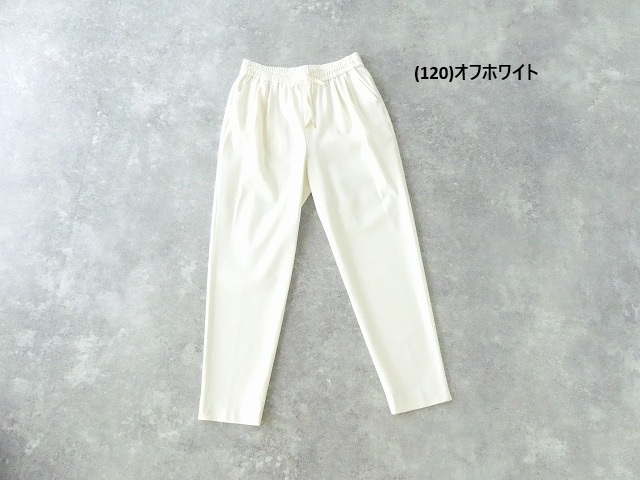 楽天市場】DONEEYU ドニーユ テーパードパンツ レディース トラックパンツ カシミヤタッチ 両面起毛 きれいめ 冬 あったかい 暖かい 美脚  すっきり ウエストゴム ラク ストレッチ ブランド 大人 上品 U-2067 プレゼント : j・x・t-style