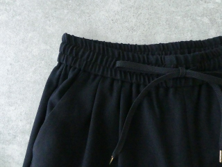 DONEEYU(ドニーユ) カシミヤタッチ両面起毛トラックパンツの商品画像37