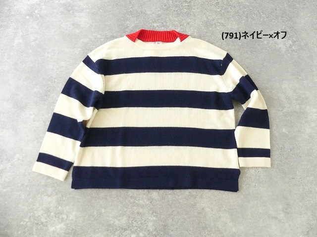 maomade(マオメイド) ウールミドルゲージ配色ワイドしましまプルオーバーの商品画像10