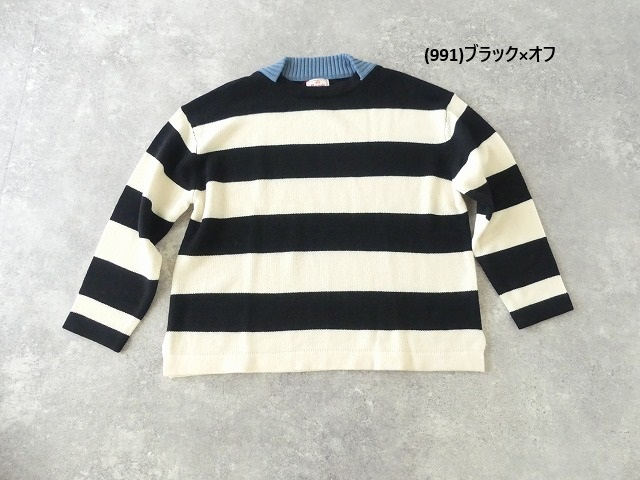 maomade(マオメイド) ウールミドルゲージ配色ワイドしましまプルオーバーの商品画像11