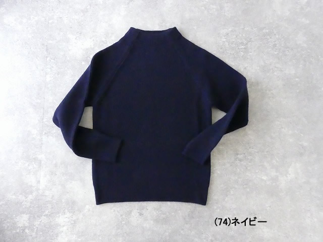 NARU タスマニアラム エトレニットプルオーバーの商品画像11