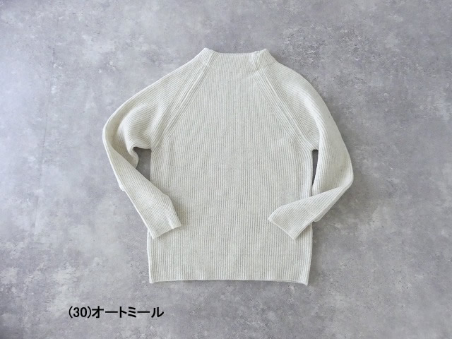 NARU タスマニアラム エトレニットプルオーバーの商品画像9