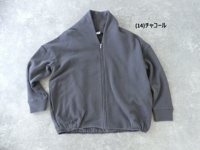 TANG(タング) パイル裏毛スーピマコットンジップカーディガンの商品画像13