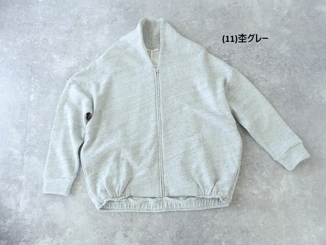 TANG(タング) パイル裏毛スーピマコットンジップカーディガンの商品画像14