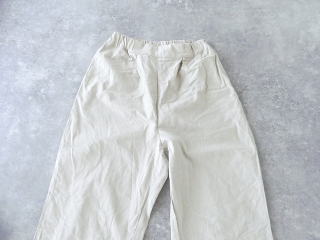 NARU ソフトリネンコットンキャンパスタックパンツの商品画像31