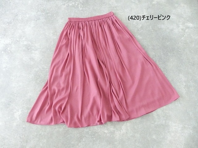 DONEEYU(ドニーユ) クリアサテンギャザースカートの商品画像10