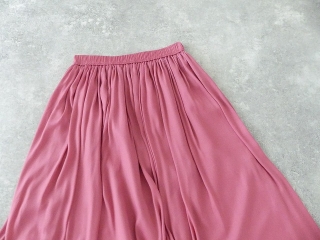 DONEEYU(ドニーユ) クリアサテンギャザースカートの商品画像31